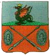 Тетюши герб